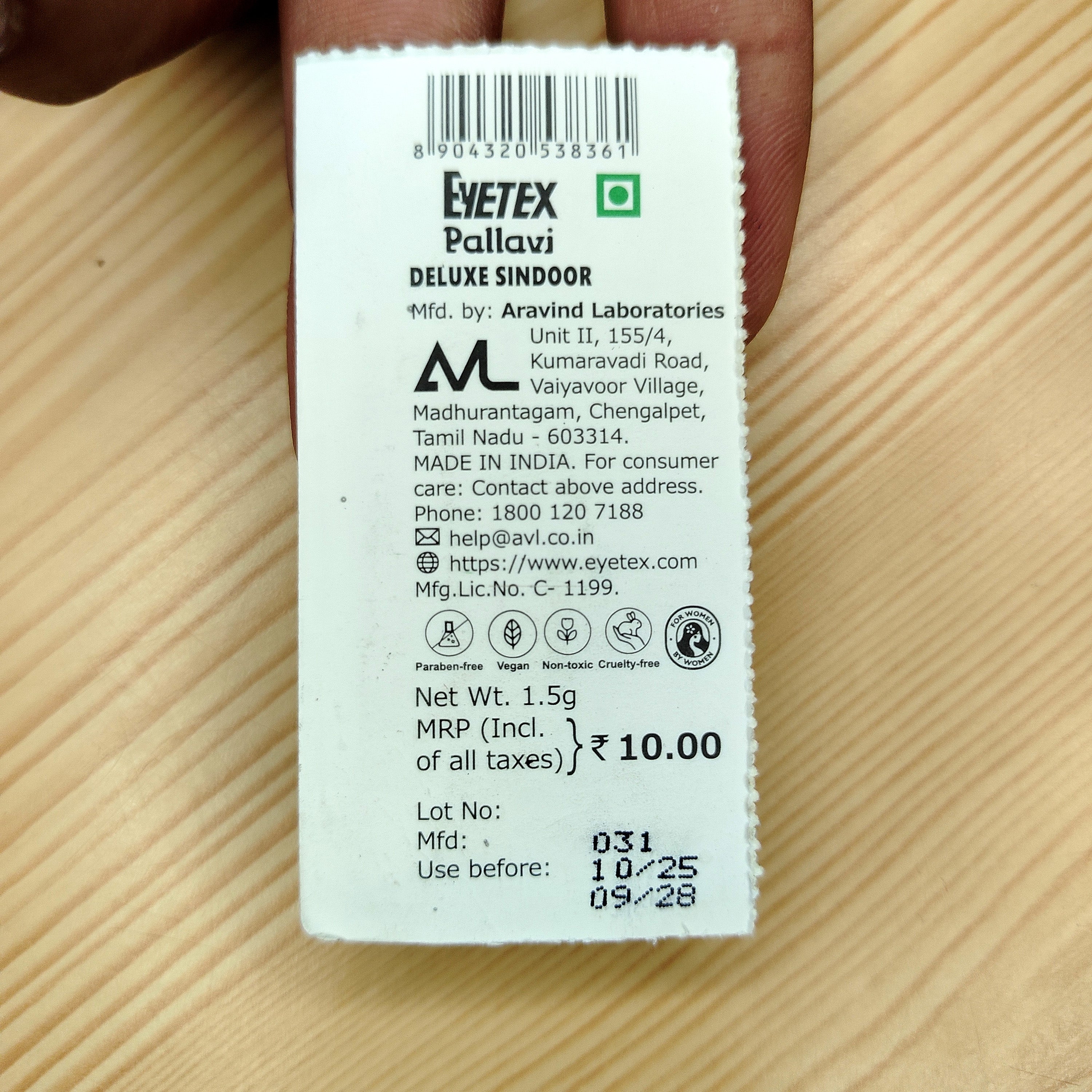 EYETEX Pallavi Deluxe Sindoor - Maroon Vermillion 1.5g